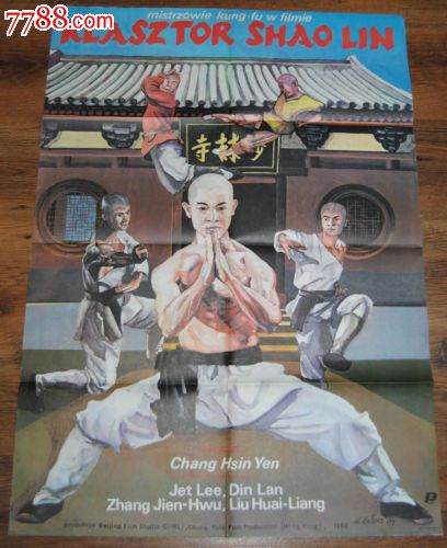 制作法汉姆学院学位证